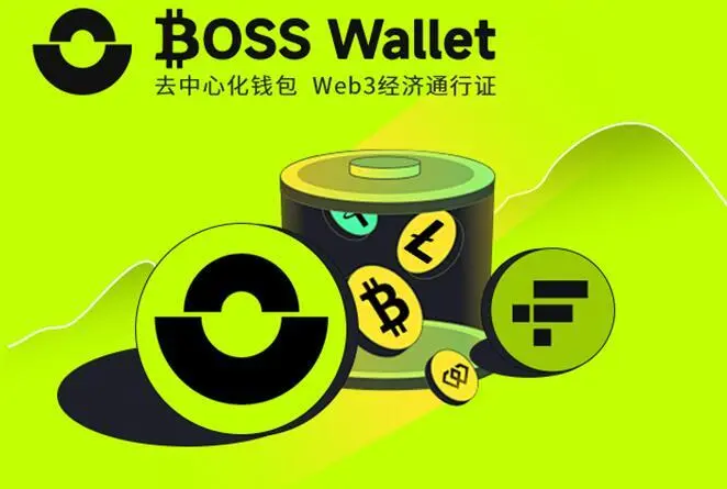 钱包下载安装_trustwallet钱包下载_钱包下载官网