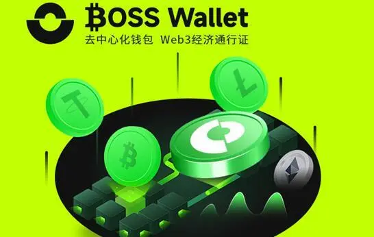 钱包下载安装_钱包下载官网_trustwallet钱包下载