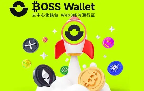 钱包下载安装_trustwallet钱包下载_钱包下载官网