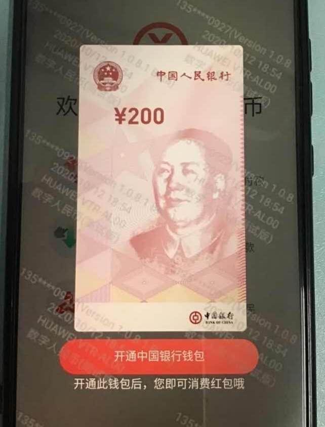 tp钱包是不是骗局_钱包陷阱_钱包骗局是怎么回事