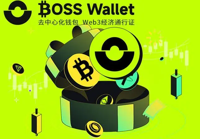 trustwallet钱包_钱包怎么折_钱包英语