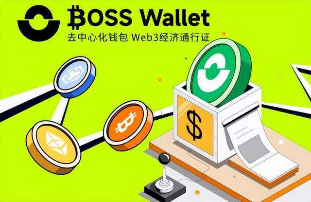 trustwallet钱包_钱包怎么折_钱包英语