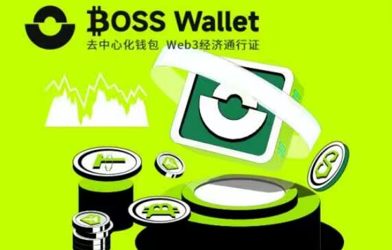 钱包英语_trustwallet钱包_钱包怎么折