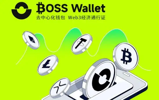 trustwallet钱包_钱包怎么折_钱包英语