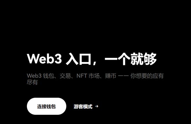 im钱包安卓-IM 钱包安卓版：界面酷炫、操作顺手、安全有保障，功能一应俱全