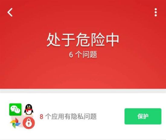 tokenpocket安全吗-TokenPocket 钱包安全性引热议，你怎么看？