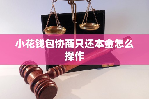 钱包安全还是交易所安全_钱包安全锁怎么解除_imtoken钱包安全吗