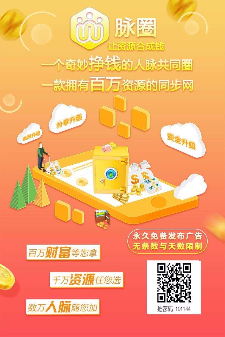 tokenpocket如何提现_提现和充值是什么意思啊_提现免费额度是什么意思