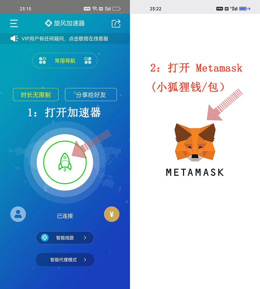 metamask官网下载-Metamask 官网下载：开启数字钱包的神秘之旅，感受无限可能