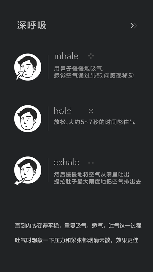 中考前心理解压_关于中考前心理的文章_中考考前心理