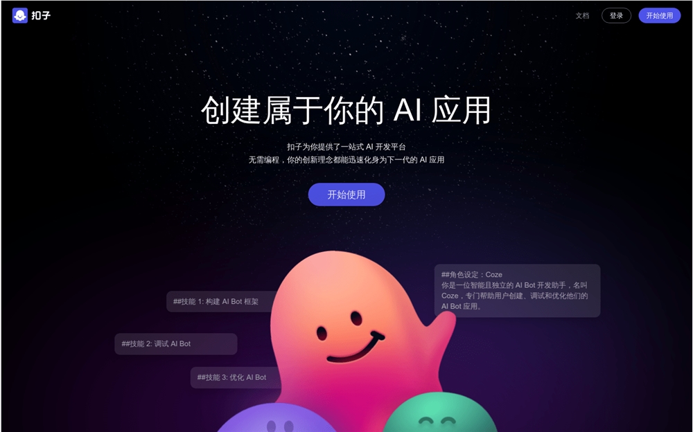 tokenim钱包官网下载_下载TokenPocket_tokenim下载