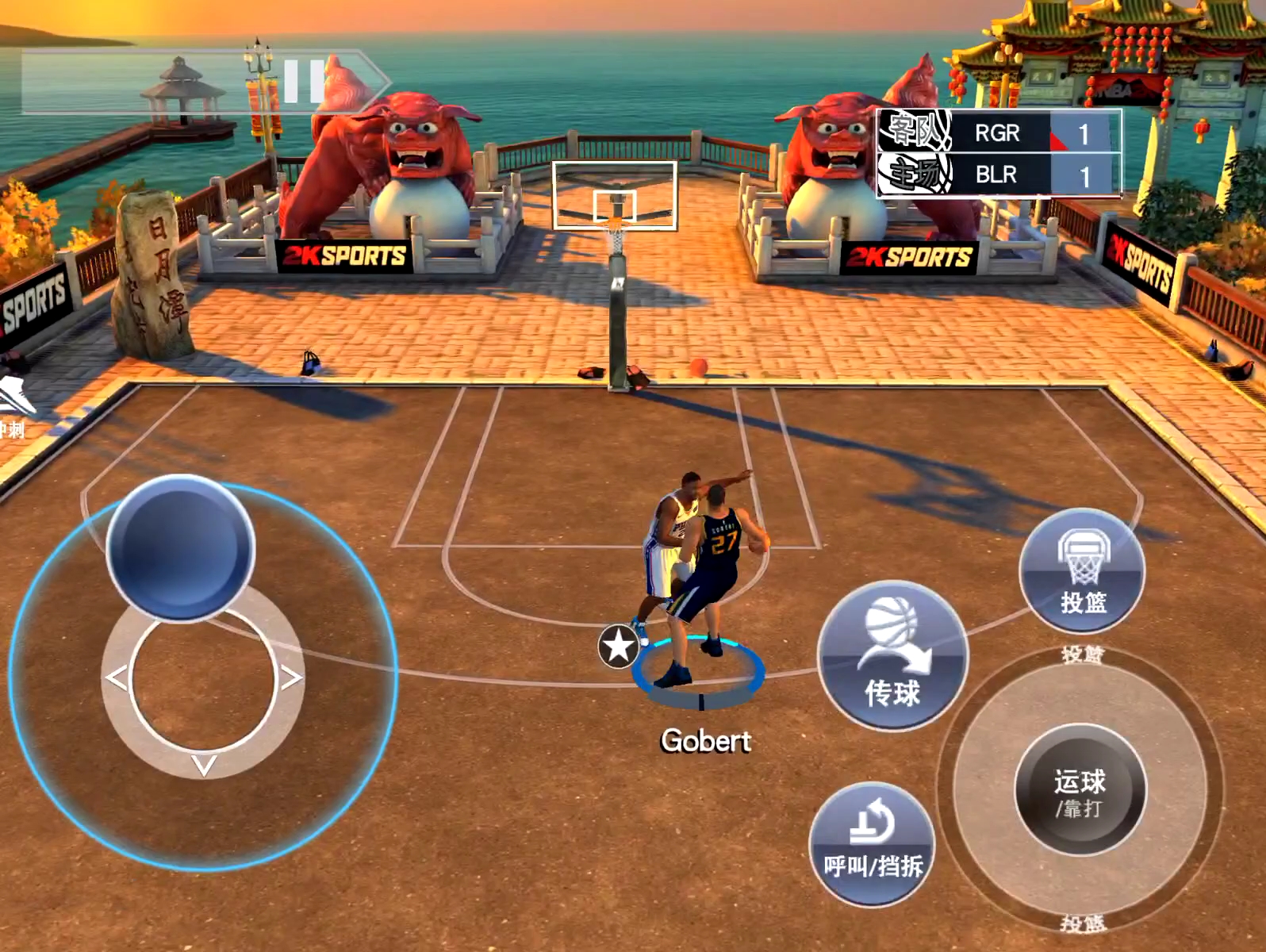 ios nba2k12_ios nba2k12_ios nba2k12