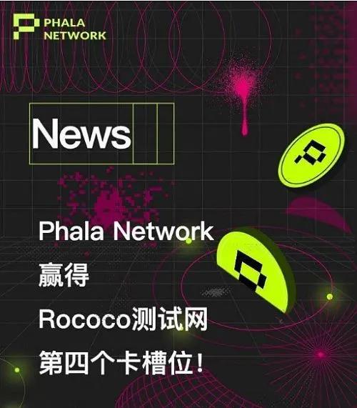 tokenpocket钱包最新版-TokenPocket 钱包最新版本：界面美翻、功能强大、安全升级