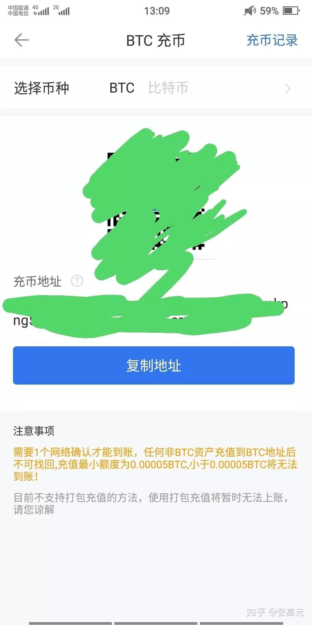 tp钱包下载_tpay钱包下载_钱包下载官网