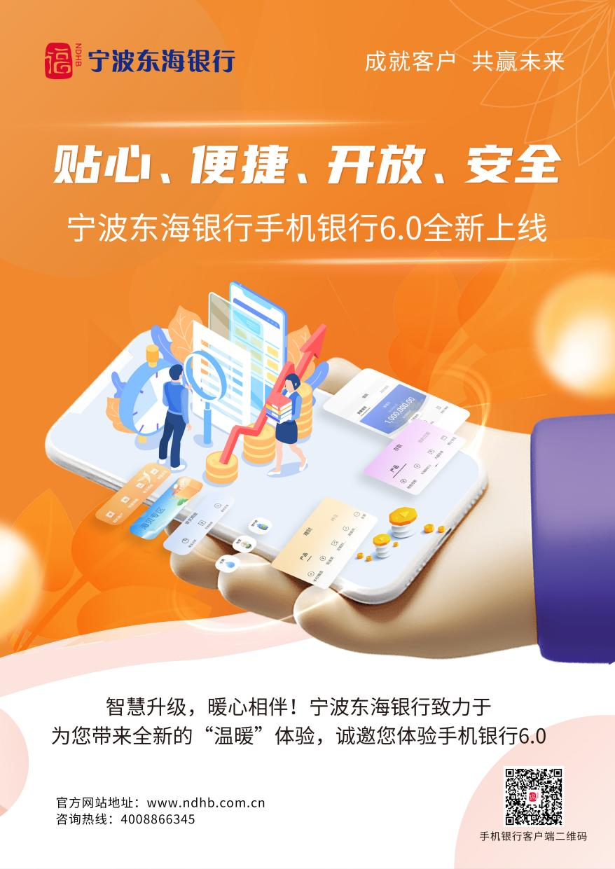 TokenPocket钱包官网-TokenPocket 钱包官网：数字宇宙中心，安全便捷的宝藏之地