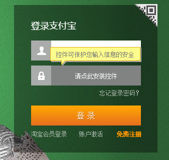 钱包怎么登陆_tp钱包电脑端登录_pc钱包