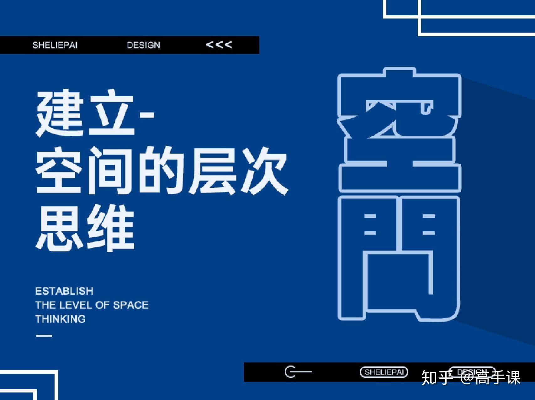 学以致用英文：打开世界大门的钥匙，让你成为英文实战高手