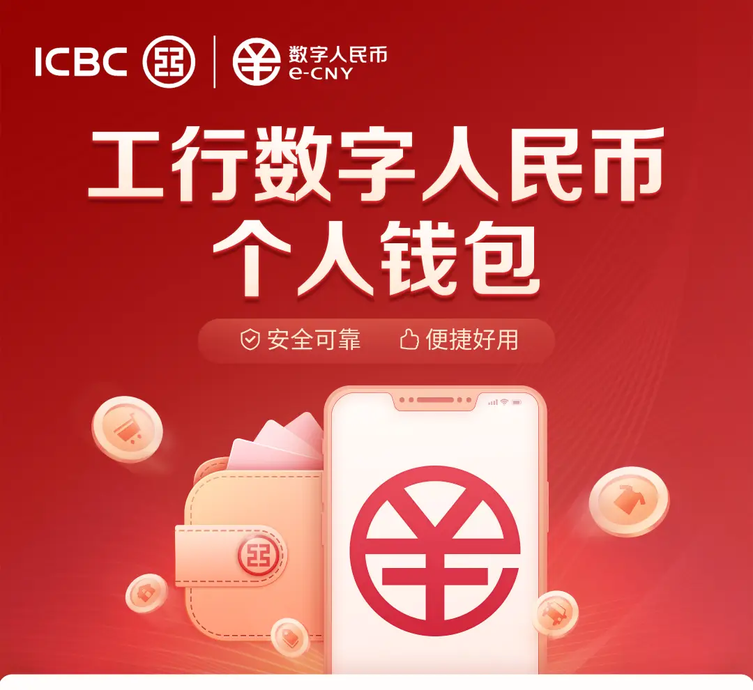 tokenpocket官网下载_官网下载clash_官网下载安装