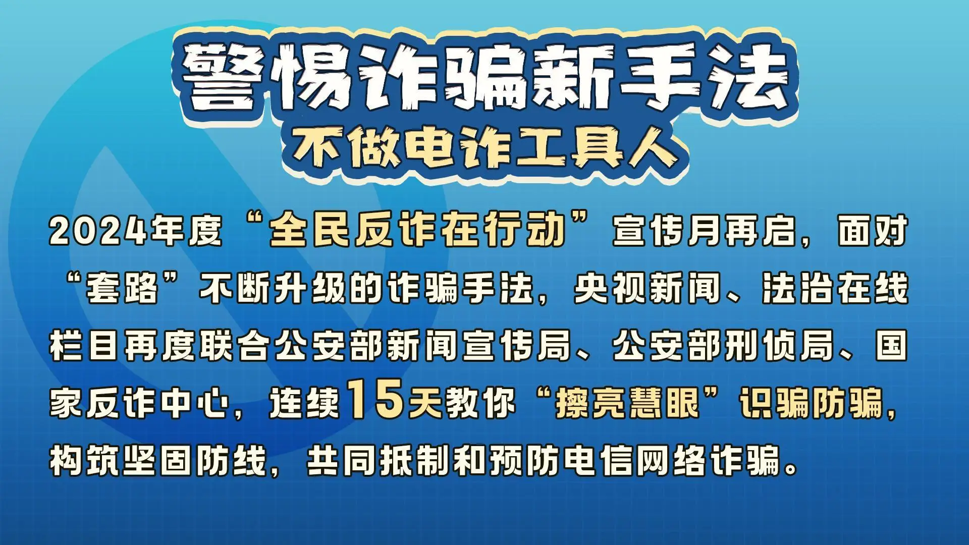 钱包骗局是怎么回事_钱包陷阱_tp钱包是不是骗局