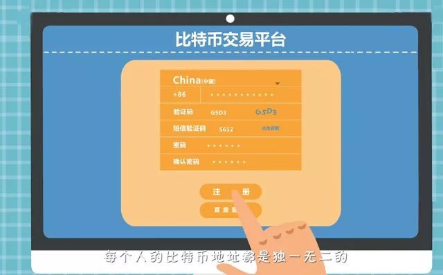 Tp钱包最新版-Tp 钱包最新版来袭！界面酷炫、操作顺滑、安全升级、功能强大，你还在等什么？