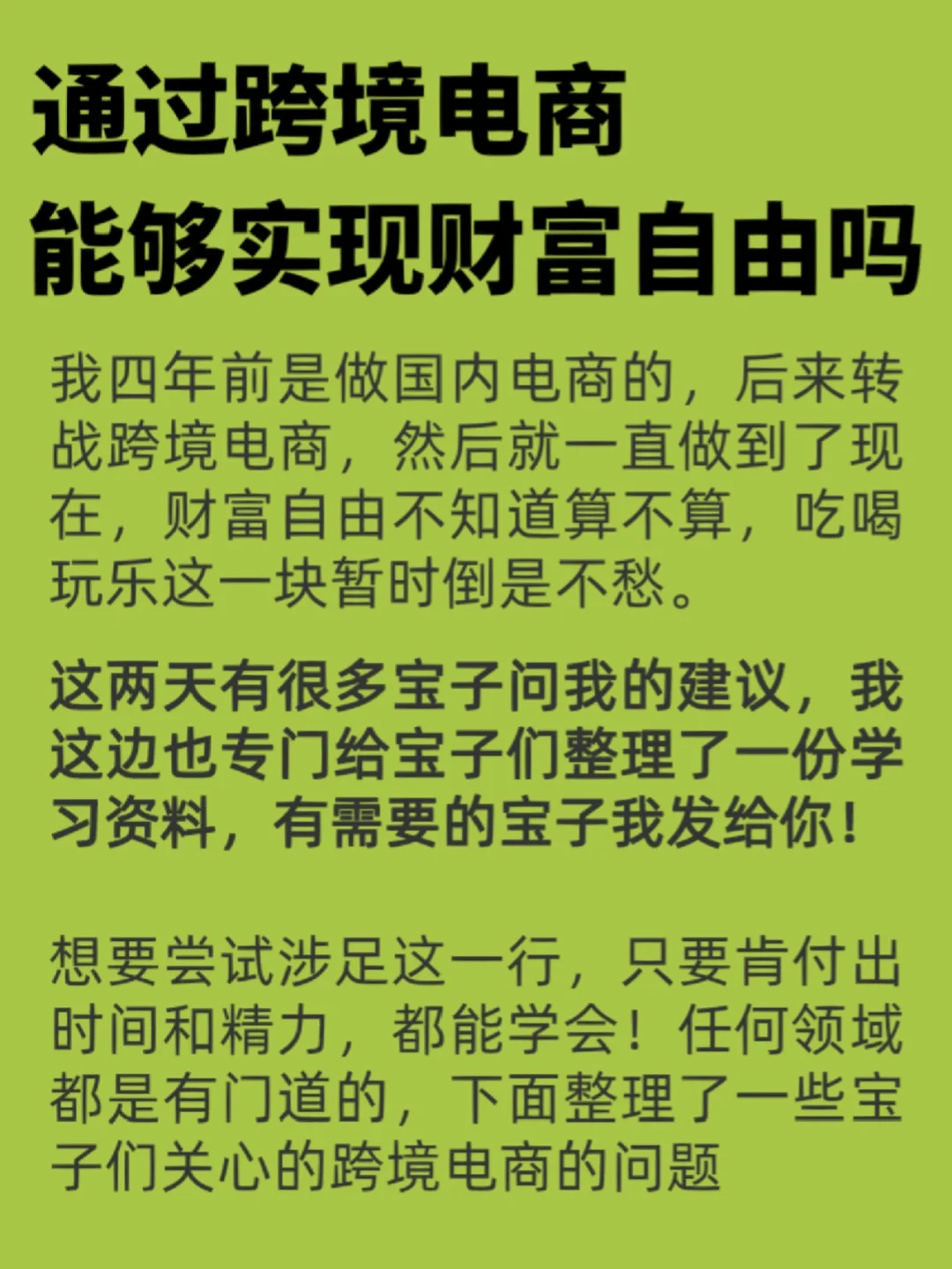 钱包下载苹果_pt钱包下载_钱包下载官方最新版本安卓