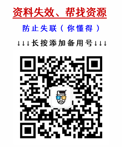 苹果imtoken下载教程_苹果imtoken登陆密码_Imtoken苹果