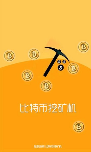 教程使用情况分析_tokenpocket使用教程_教程使用视频模板