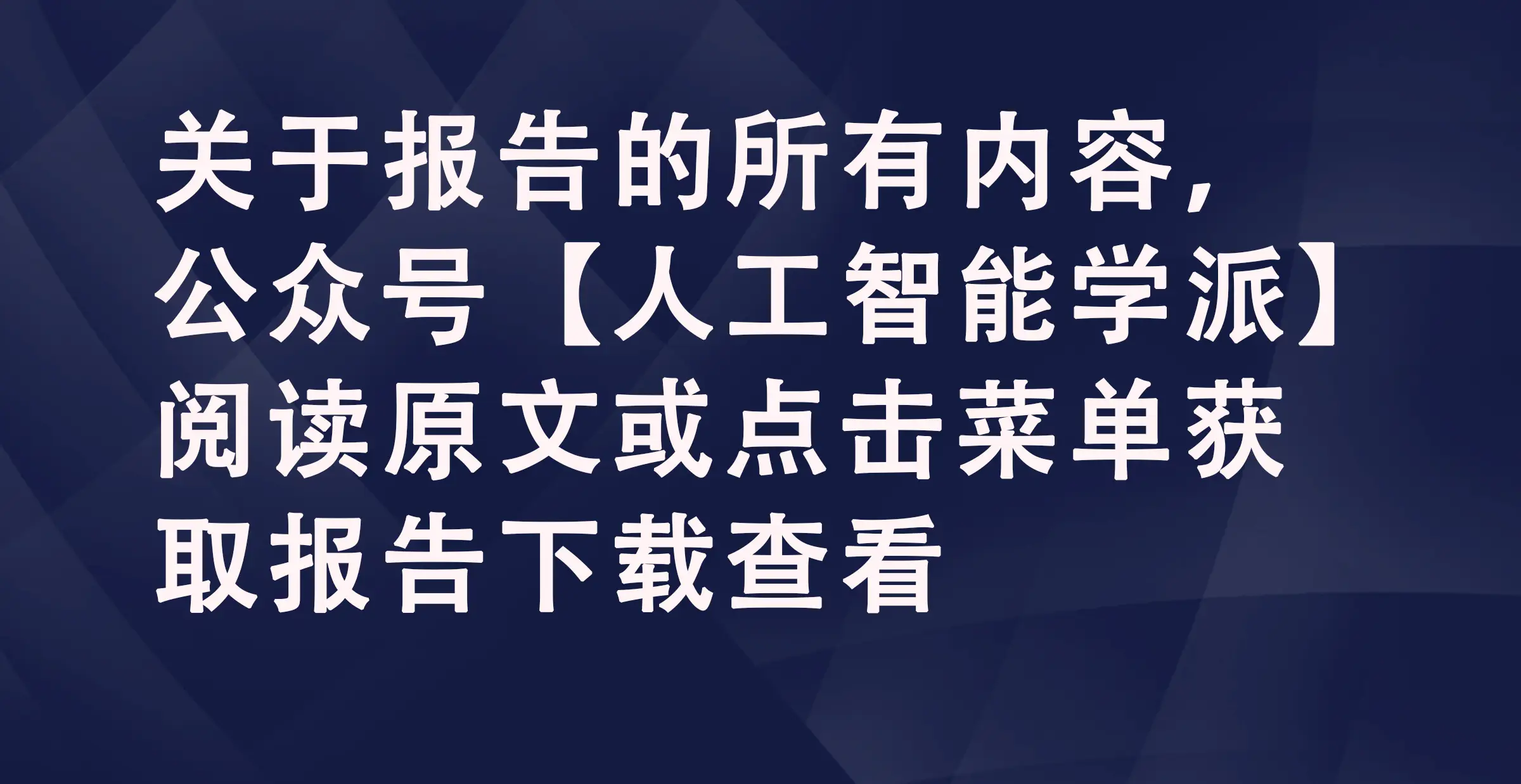 im钱包官网app_中云钱包官网_下载央数钱包官网app