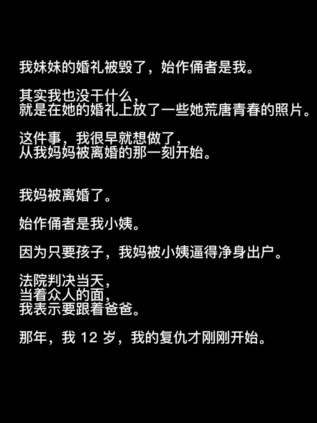 我3个月的小妹妹日记-妹妹三个月大，她的成长点滴让我感动不已