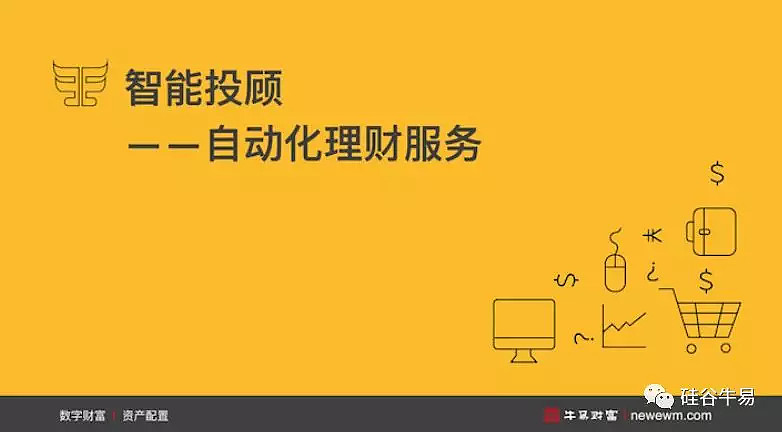 钱包下载官方最新版本安卓_钱包下载官网_pt钱包下载