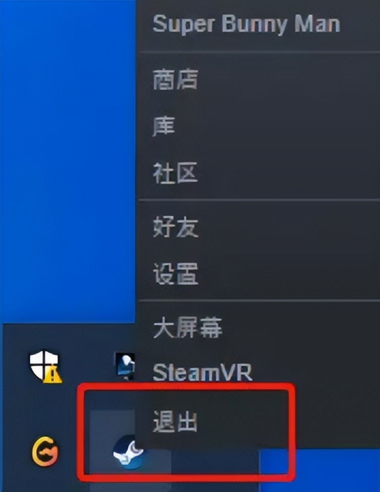 初始化无法连接服务器_初始化无法连接到服务器怎么办_steamworks无法初始化