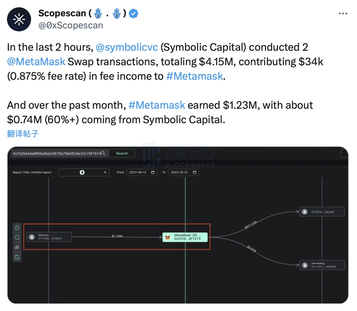 中文版的_MetaMask中文版_中文版的《奇异恩典》