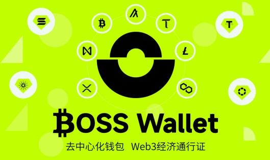 trustwallet钱包下载-TrustWallet 钱包下载指南：安全又便捷的数字资产管理