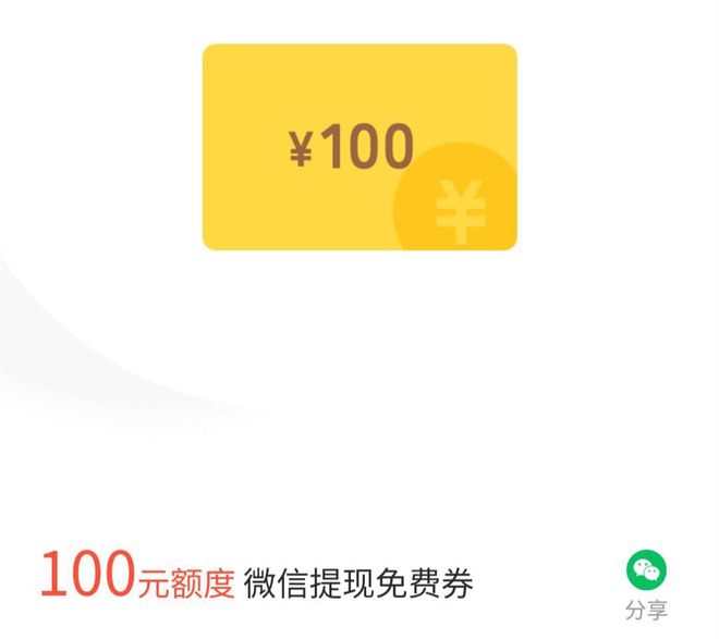 ImToken钱包最新版本-ImToken 钱包最新版本：界面美、功能强、安全性高，你值得拥有