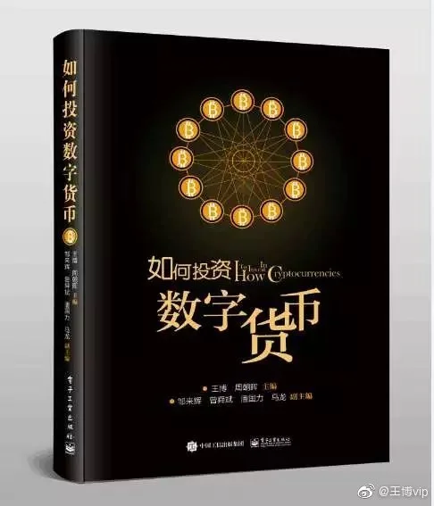 币提现_币提到钱包还会涨吗_tokenpocket怎么提币