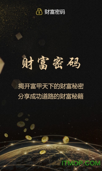 tokenpocket怎么提币_币提现_币提到钱包还会涨吗