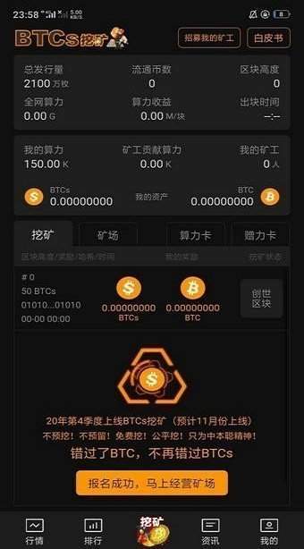 币提现_tokenpocket怎么提币_币提到钱包还会涨吗