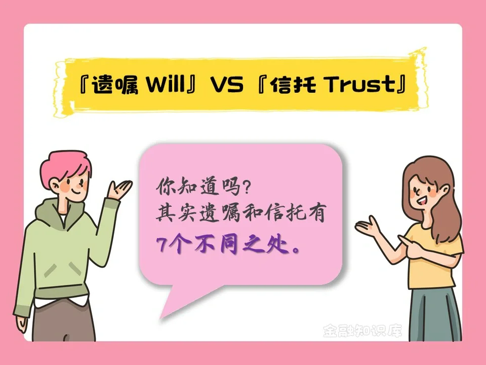 trust钱包安全吗_钱包安全排名_钱包安全还是交易所安全