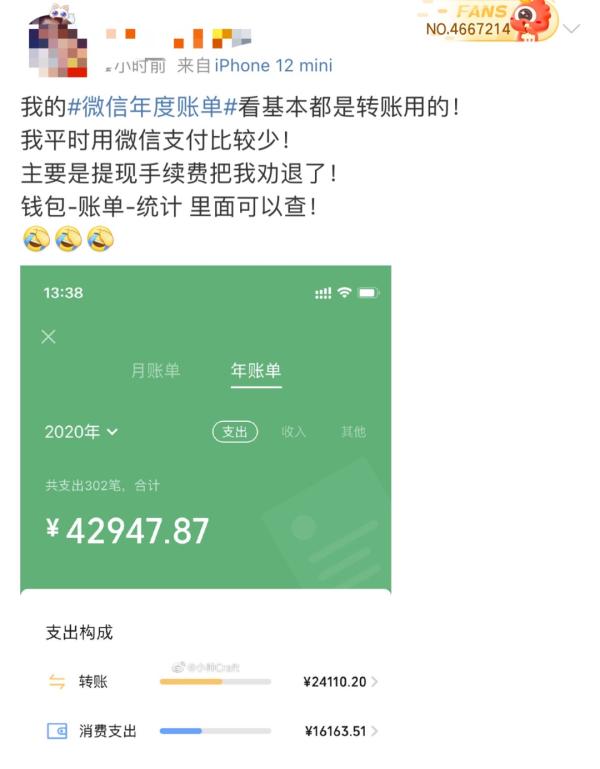 ImToken钱包最新版本-ImToken 钱包最新版本：惊喜连连，安全升级，支持更多代币，交易速度惊人