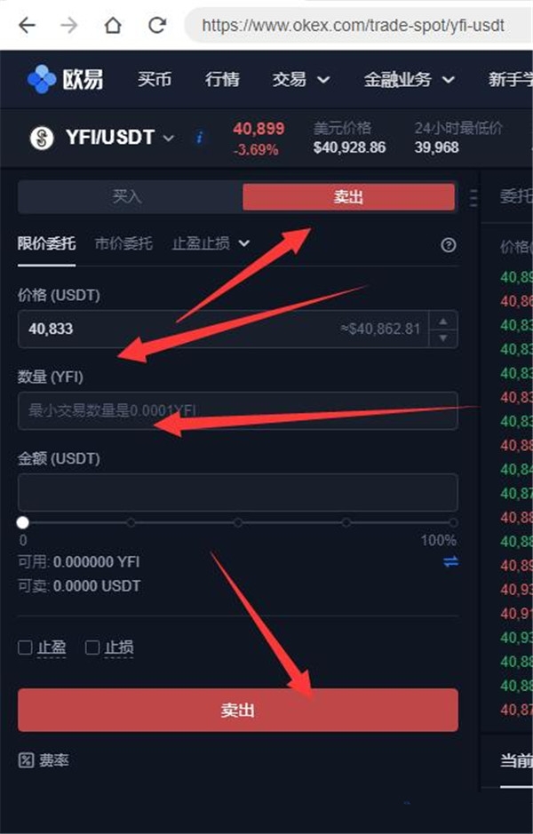 tokenpocket如何提现_提现无门槛的赚钱游戏_提现免费额度是什么意思