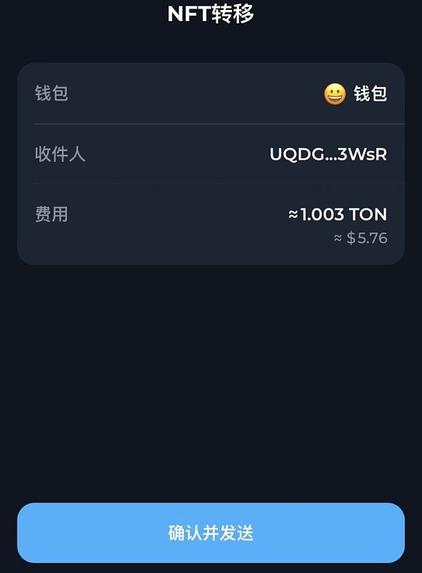 tokenpocket钱包官网-TokenPocket 钱包官网：酷炫设计、多链支持与高安全性的完美结合