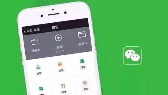 下载TokenPocket_tokenim下载_tokenim钱包官网下载