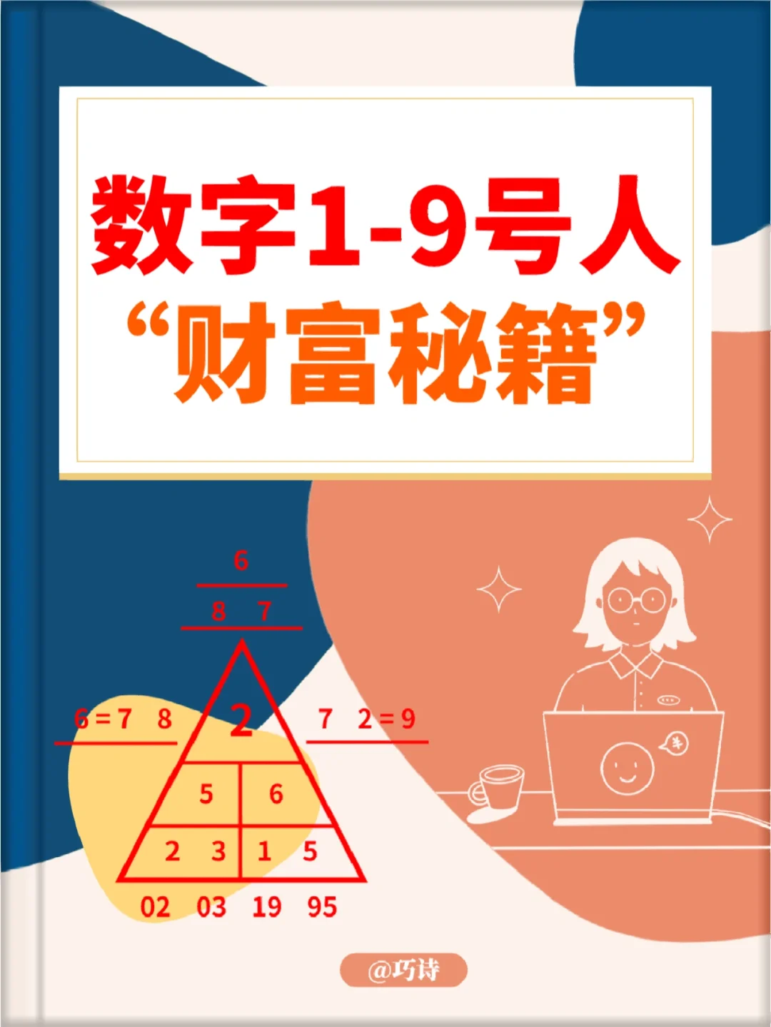 提现和充值是什么意思啊_tokenpocket如何提现_提现免费额度是什么意思