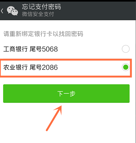 ImToken钱包最新版本-ImToken 钱包最新版本：界面美、功能多、安全性强、社交方便，让你爱不释手