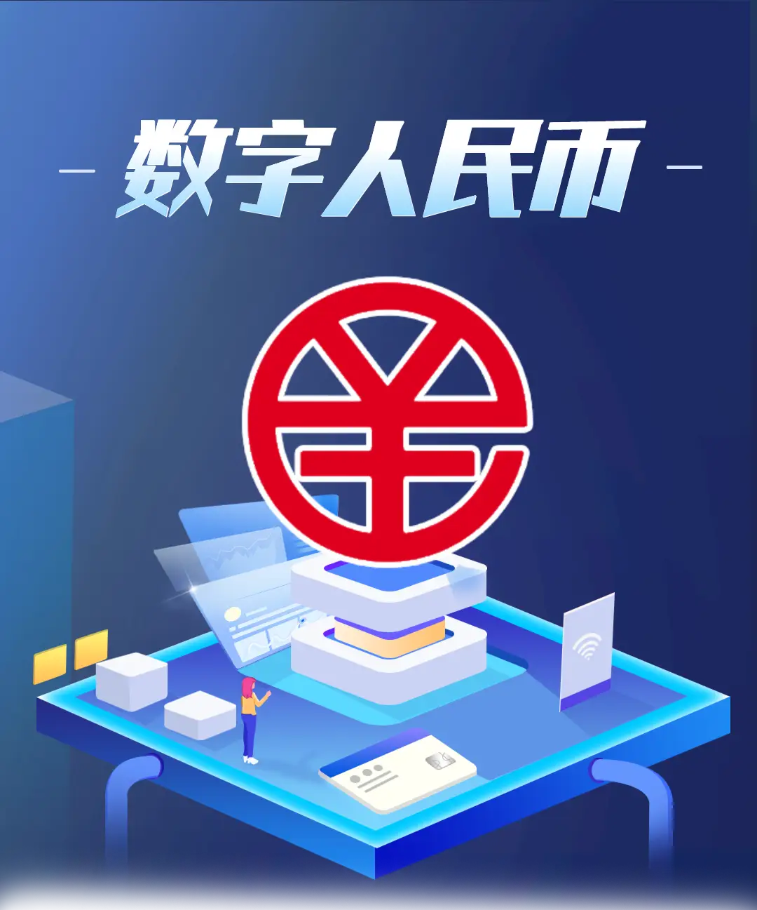 tokenpackage钱包_tokenpocket钱包靠谱吗_钱包token