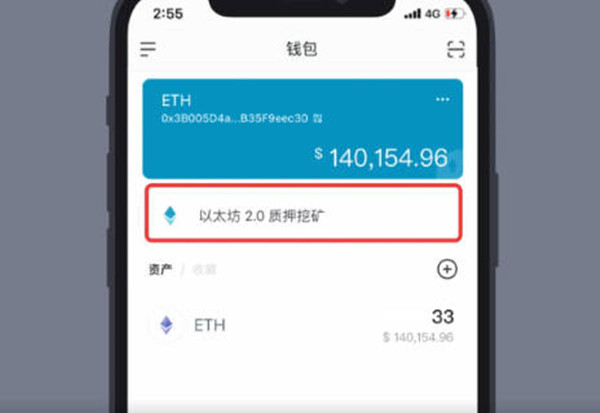 imtoken官方下载-imToken 下载指南：警惕山寨版，确保资产安全