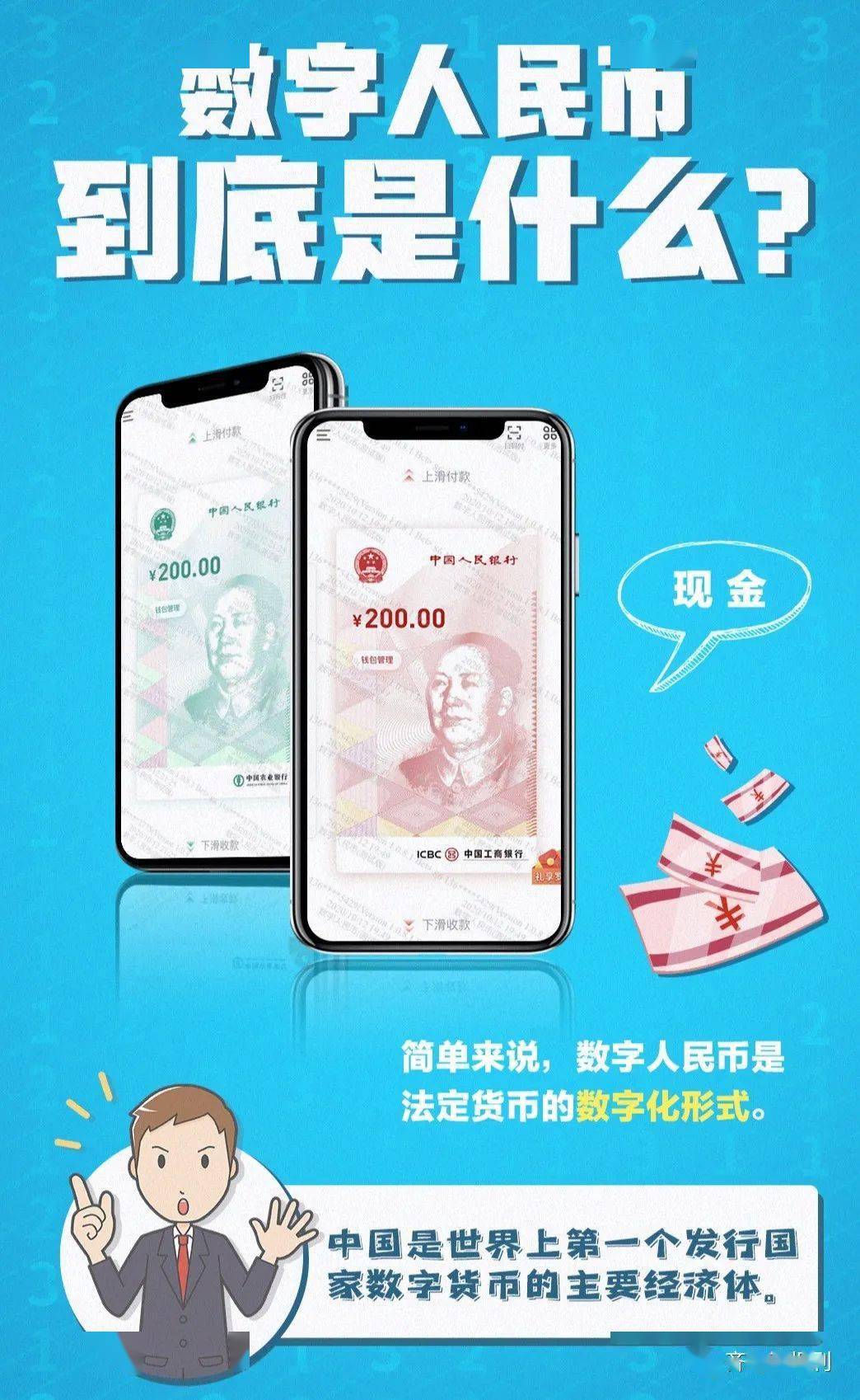 钱包官方下载中心_tp钱包app下载_tp钱包官方下载