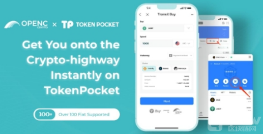 Tokenpocket钱包_钱包英语_钱包怎么折