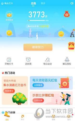 提现无门槛的赚钱游戏_提现免费额度是什么意思_tokenpocket如何提现