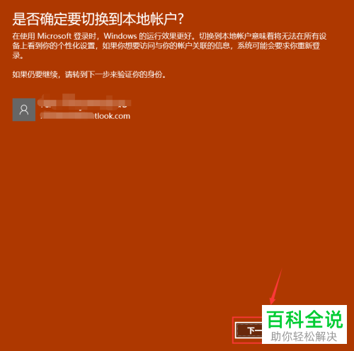 tp钱包电脑端登录_pc钱包_tp钱包怎么连接电脑